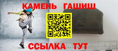 apvp Апшеронск