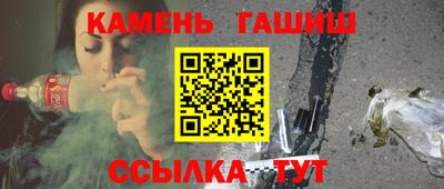 mdma Апрелевка