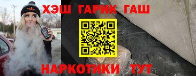 метадон Аргун