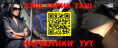 apvp Апшеронск
