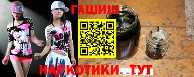 mdma Апрелевка