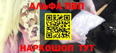 метадон Аргун