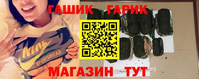 хмурый Апрелевка