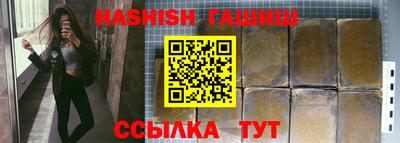 хмурый Апрелевка