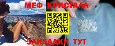 apvp Апшеронск
