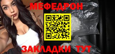 метадон Аргун