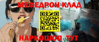 apvp Апшеронск