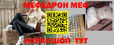 apvp Апшеронск