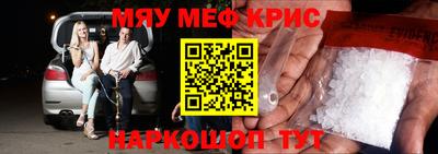 метадон Аргун