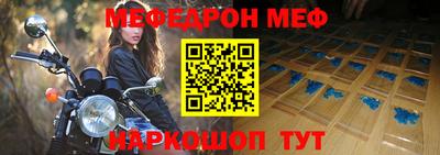 хмурый Апрелевка